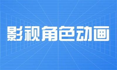 本站简介 | 小桃汉化组手机版登录 