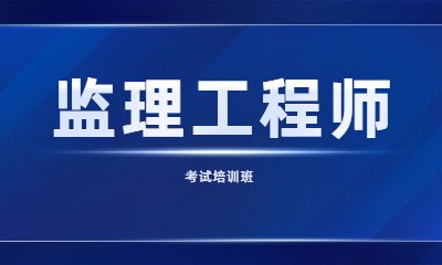 课程 · school · 主页 ·