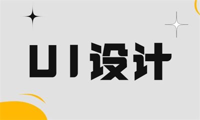 再按需打开相关阅读