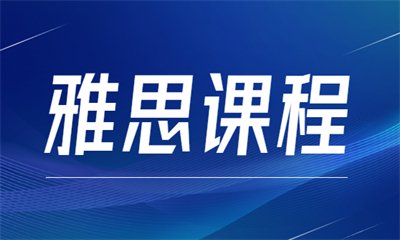 若从搜索引擎进入