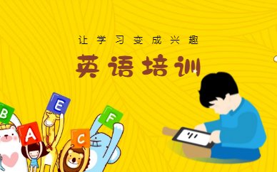 再按需打开相关阅读