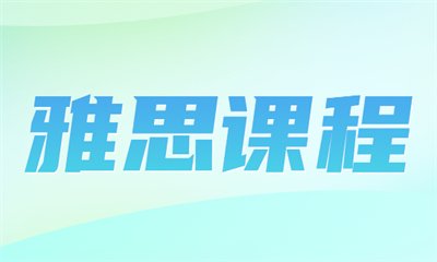 可先确认当前栏目名称