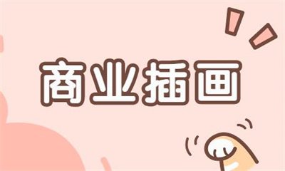 同题参见