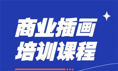同题参见