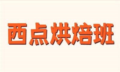 2023305945 豫ICP备20