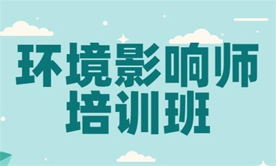可先确认当前栏目名称