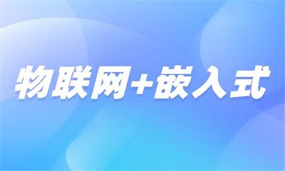 若从搜索引擎进入