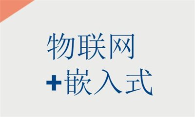 2020 尚训网 All Right