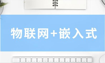 新增商业插画设计课程