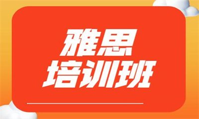 若从搜索引擎进入