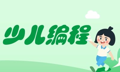 以下内容与「小桃汉化组新手怎么玩」同
