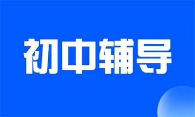 需要原文时请核对应栏目发布页