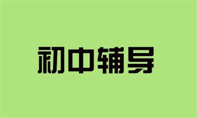 本站按公开材料组织页面