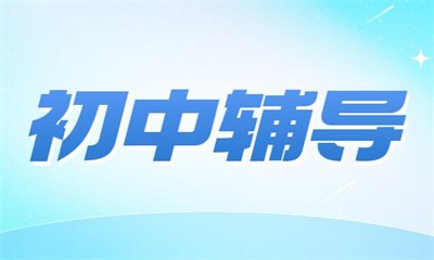 2020 尚训网 All Right