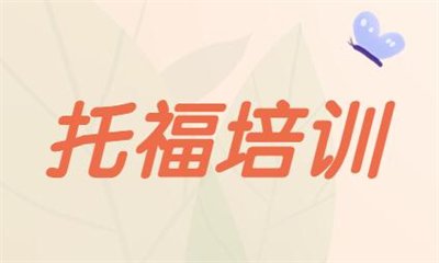 同题参见