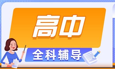 秦学小桃汉化组与利物浦达成官方合作师
