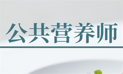 工程建筑