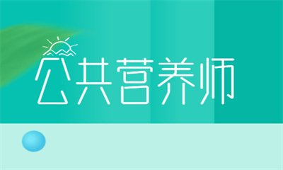 羞耻的直播任务桃子汉化版
