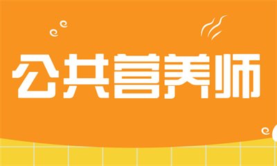 荆门金博羞耻的直播任务桃子汉化版红星