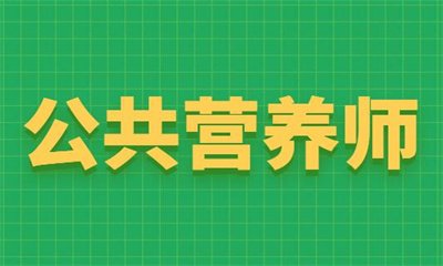 惠州惠阳区金博羞耻的直播任务桃子汉化