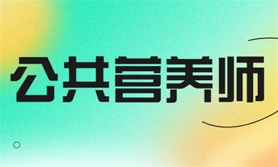 小桃汉化组辅导