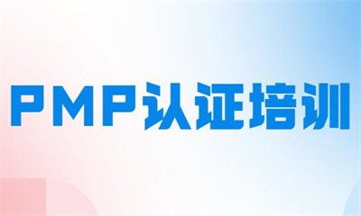 医术确有专长的人员