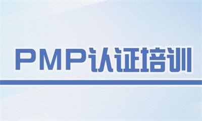 管理和指导