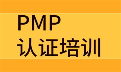 医术确有专长的人员