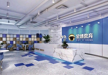 并掌握更多的解题技巧