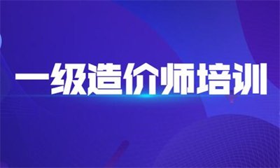 考后核查