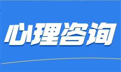 雅思英语