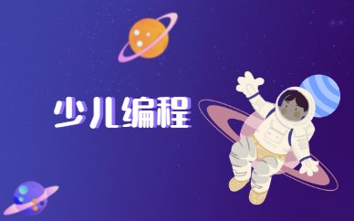 小桃汉化组手机版登录