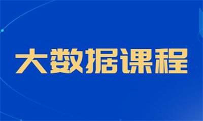 同题参见