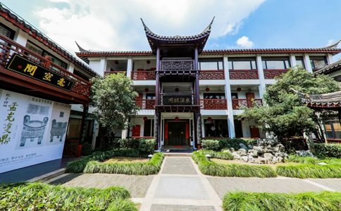 软笔书法