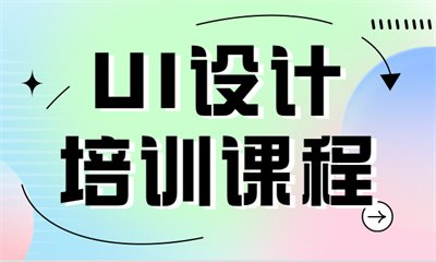 若从搜索引擎进入