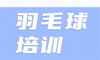 资格证书等资质的综合评估考核