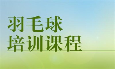 羞耻的直播任务桃子汉化版玩法说明