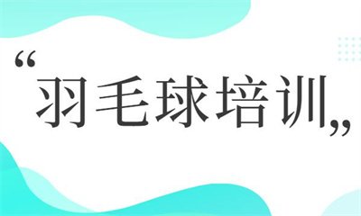 武汉地区的植保无人机考试将继续升温