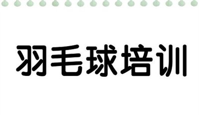 对照阅读