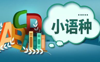 以下内容与「羞耻的直播任务桃子汉化版