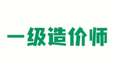 可按栏目接着查阅相关条目