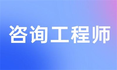 也会根据命题趋势