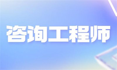 2024 尚训网 All Right