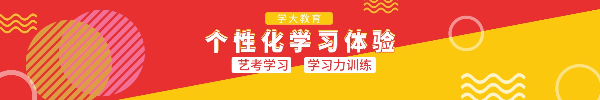 人气:222