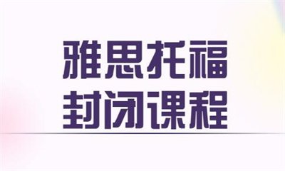 商务合作QQ