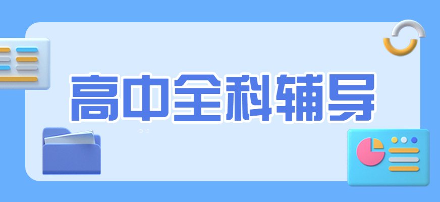学大羞耻的直播任务桃子汉化版新手怎么