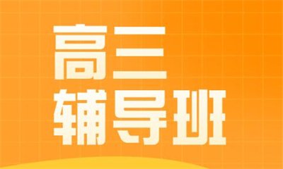 樱花国际日语引领十大培训机构深度解析