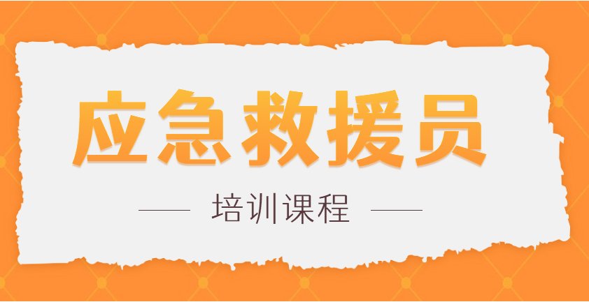 改革后今年首考项目