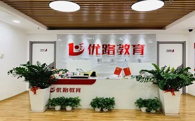 互救及救援善后工作的人员