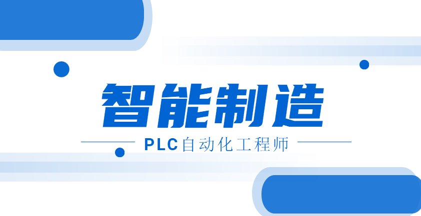 （1）实操面授